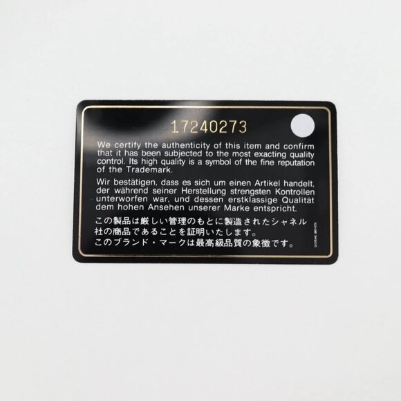 CHANEL Matelasse COCO Mark Chain Bag Grained Calf Skin Black Silver CC Auth - Picture 6 of 15